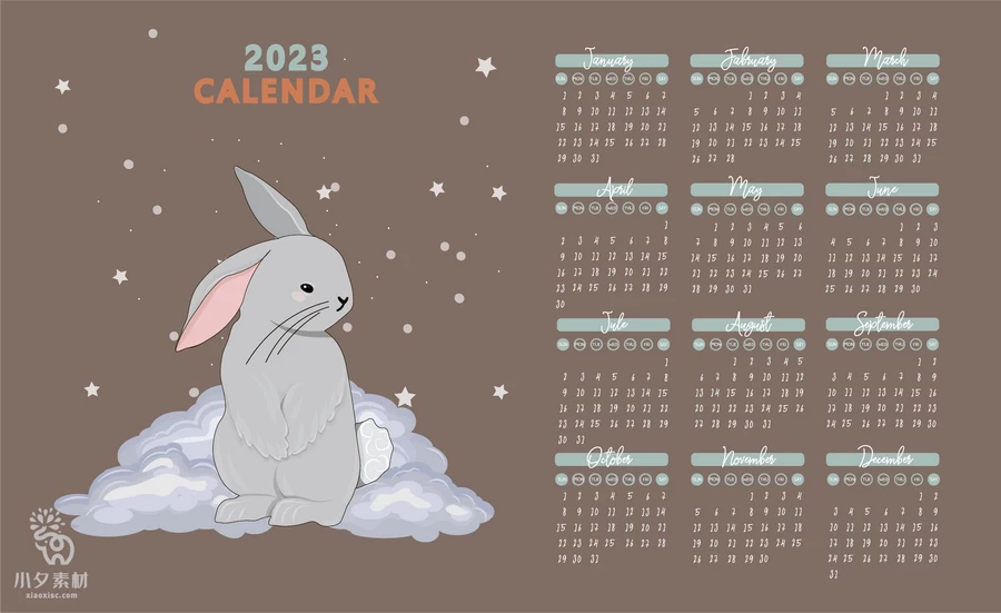 2023兔年新年春节新春品牌日历台历挂历模板AI矢量设计素材源文件【314】